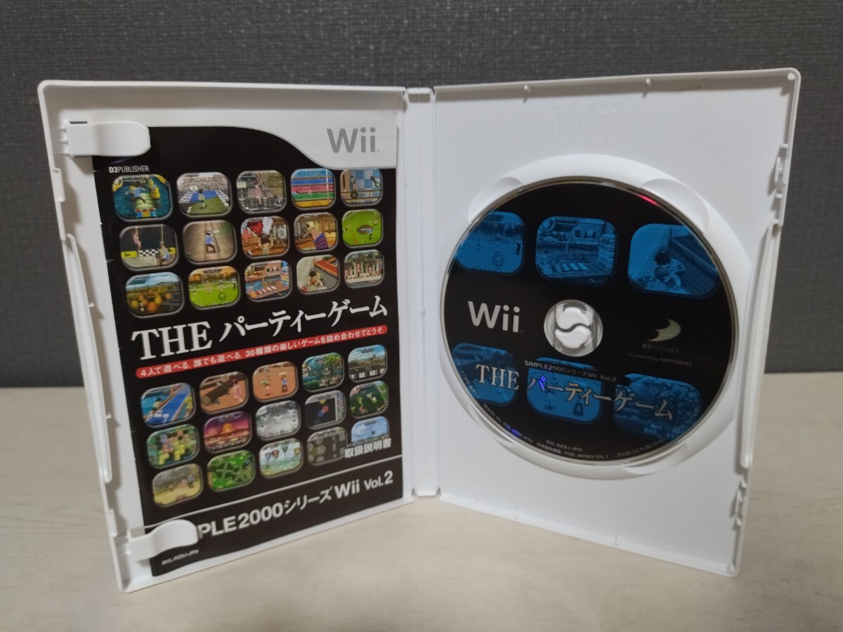 【大量1円スタート！！！】 Wii WiiUソフト 任天堂 Nintendo ゲームソフト ソフト マリオ ゲーム WiiU ドラクエ モンハンの画像5