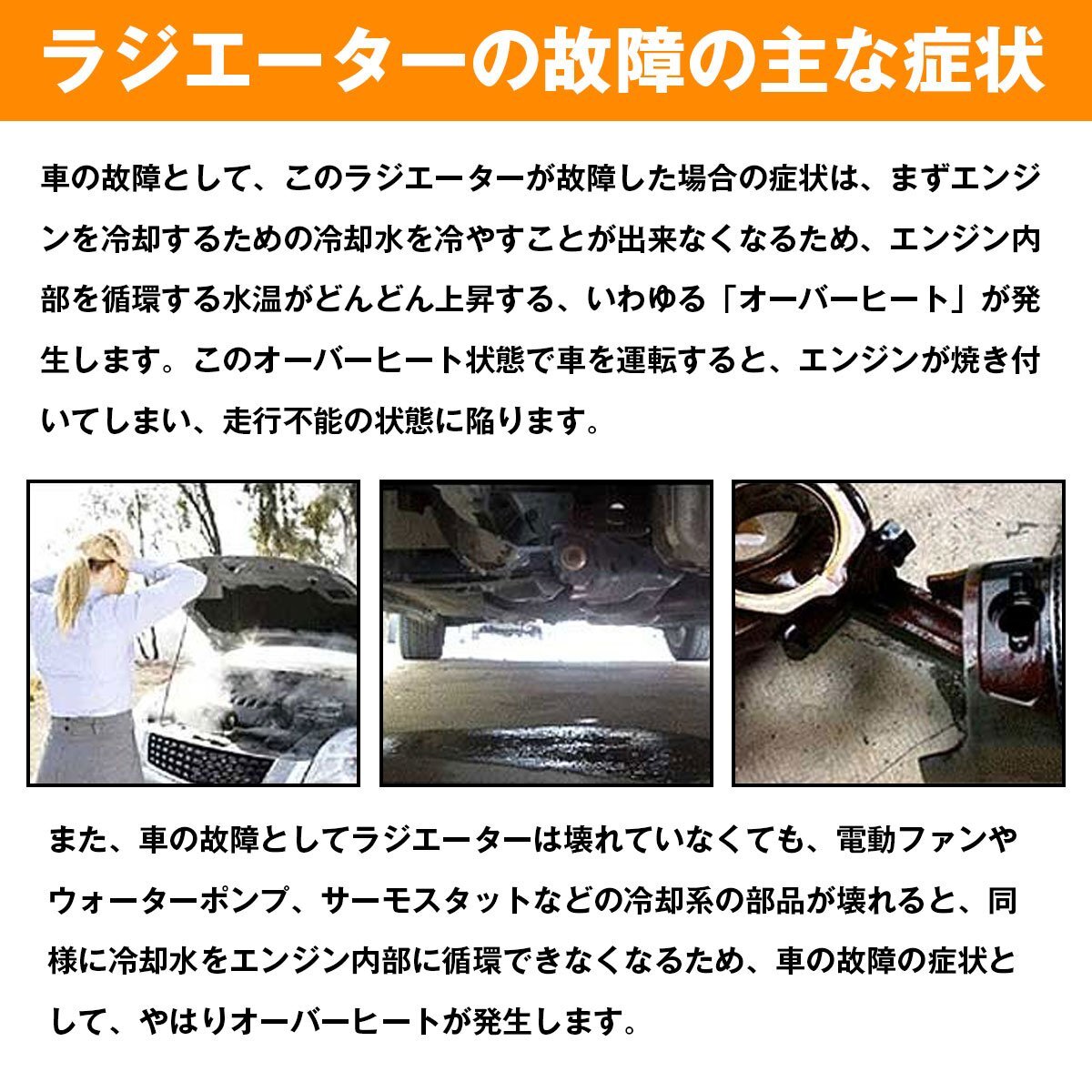 アルミ製 ラジエーター ZRX400 後期 カワサキ アルミ ラジエター 交換 補修 冷却_画像6