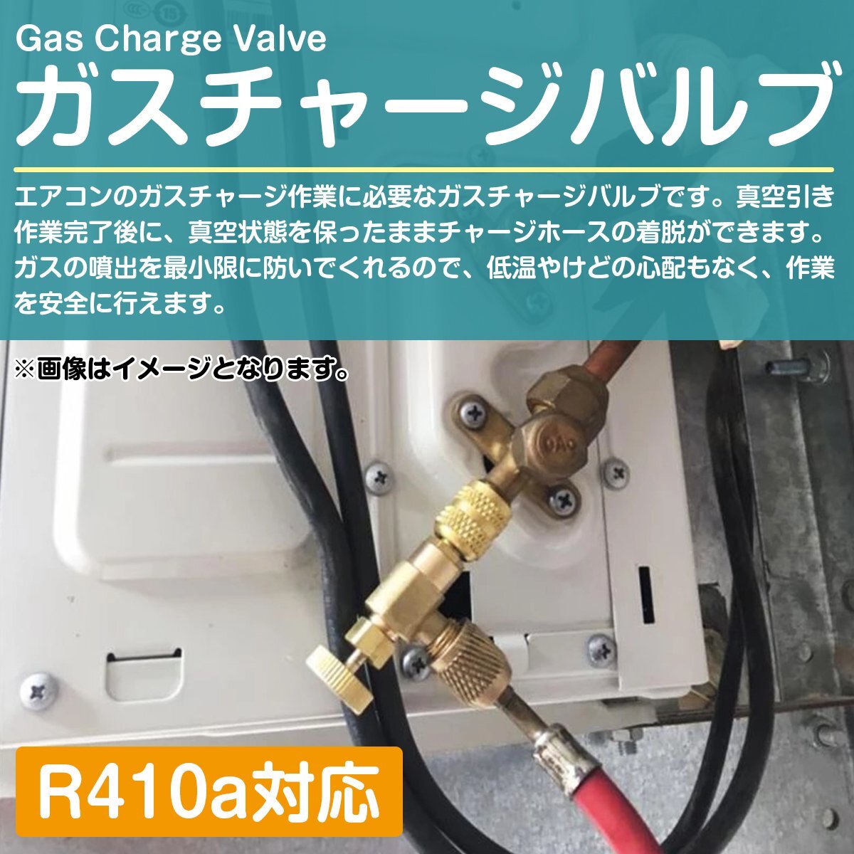  air conditioner gas Charge valve(bulb) R32 R410a control valve(bulb) manifold gauge male female 5/16 conversion adaptor . amount control 