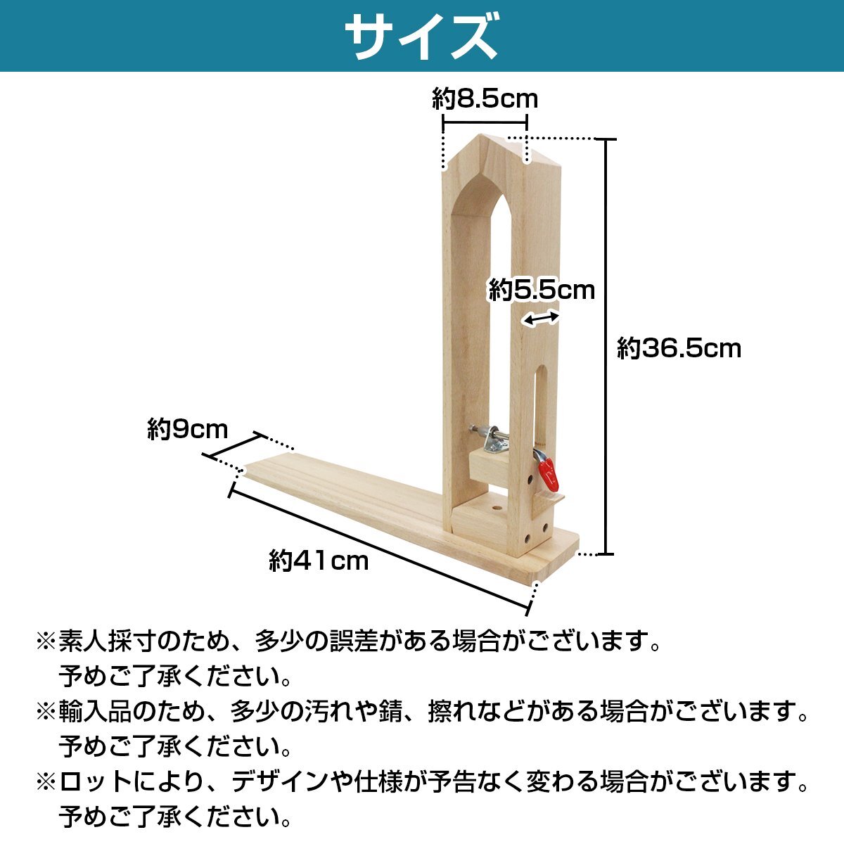 木製 レーシングポニー ステッチングツリー ソーイングホース レザークラフト 道具 革細工 手縫い 左利き/右利き 角度調節可の画像5