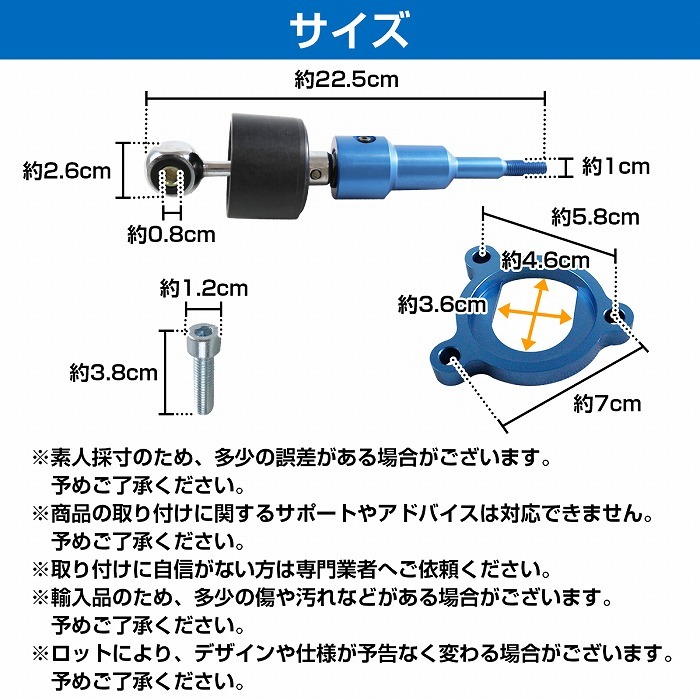 専用設計クイック シフト フェアレディZ Z33/350Z シフトワーク ショートシフト JSDM JDM ドレスアップ カスタム インテリア 青 ブルーの画像4