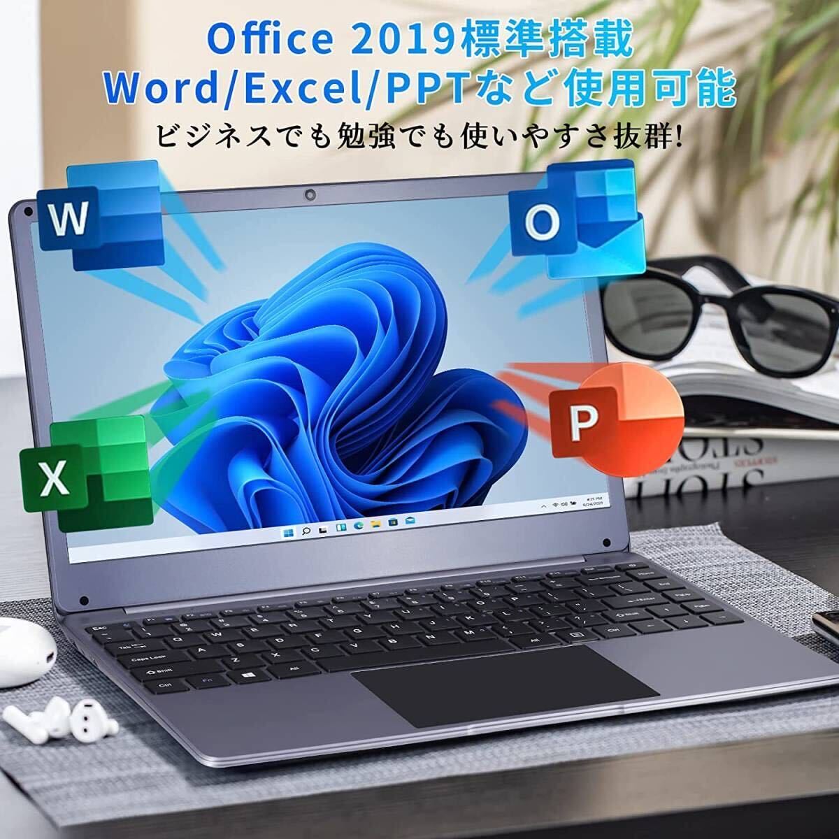 ESBOOKノートパソコン 【Windows 11 Pro搭載】【MS Office 2019搭載】の画像2