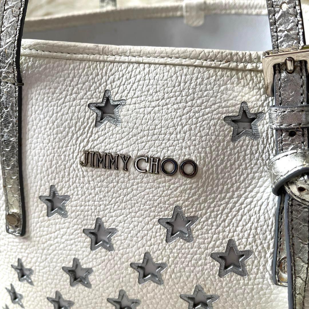 JIMMY CHOO ジミー チュウ ハンドバッグ トートバッグ スタッズ スター 星 ホワイト 白 レザー 革_画像2