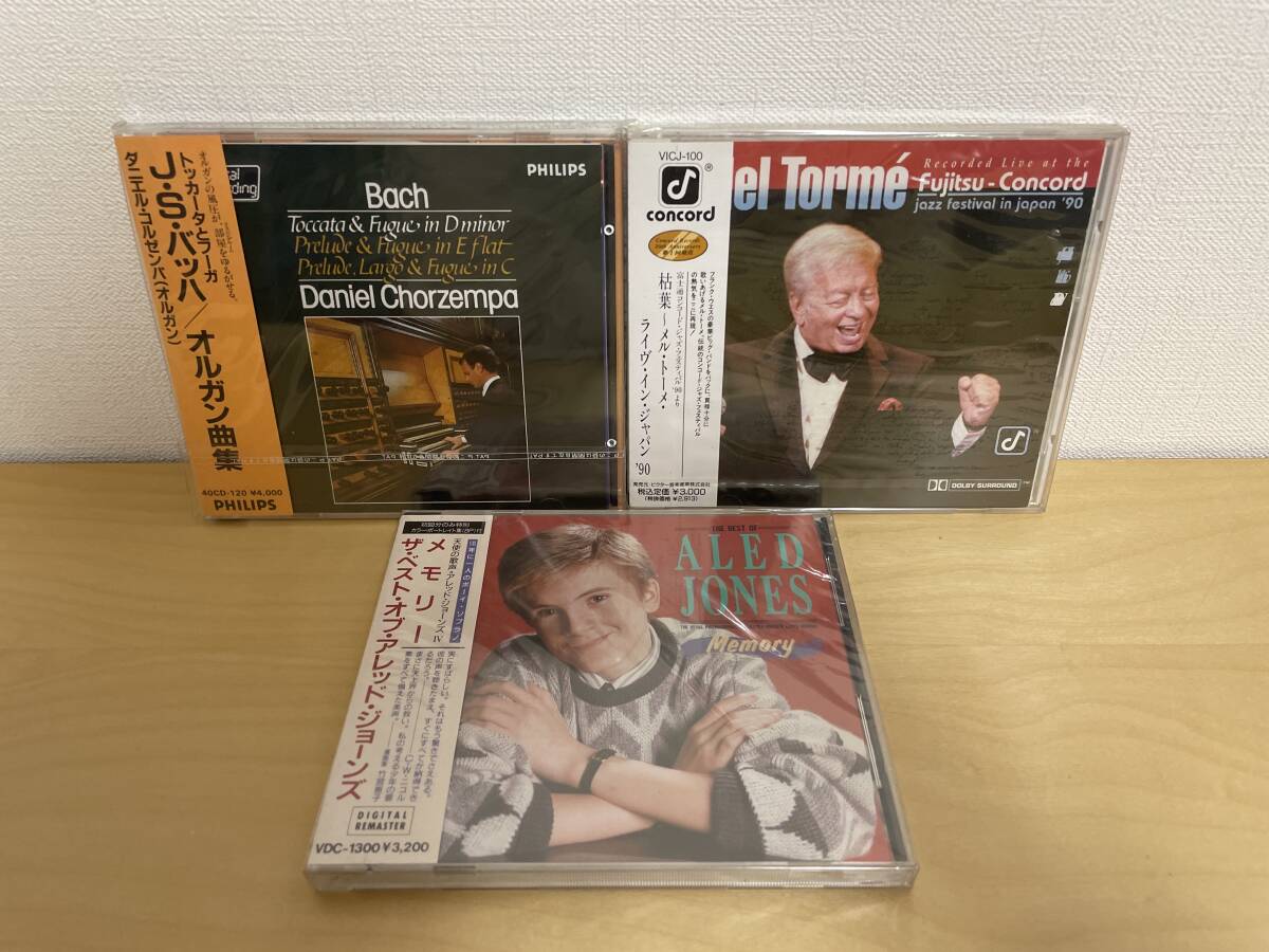 Classic クラシック CD DENON PHILIPS ヴィヴァルディ ショパン シューベルト 協奏曲 オルガン ピアノ三重奏 未開封含む13枚セットの画像6