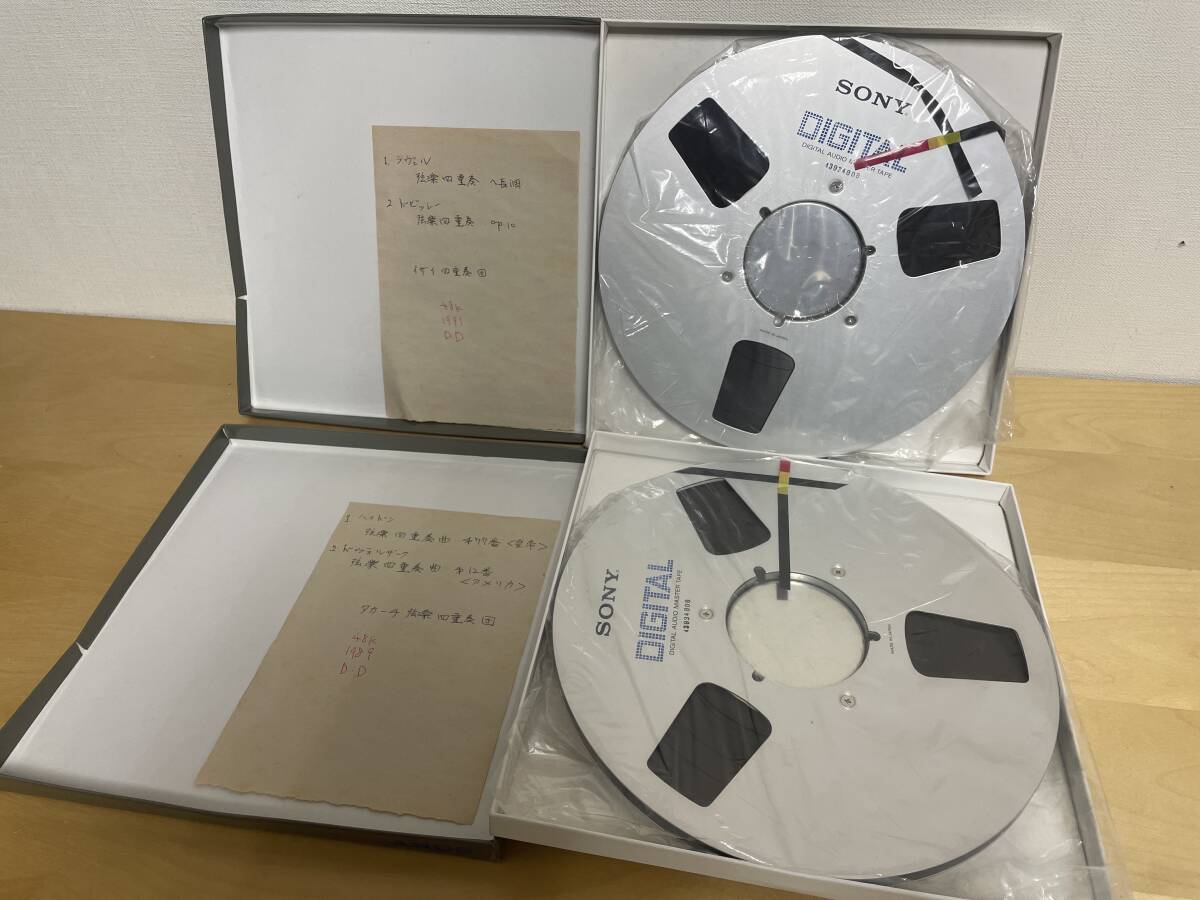 SONY ソニー デジタルオーディオテープ オープンリールテープ D-1/4-1460 10枚セット の画像2