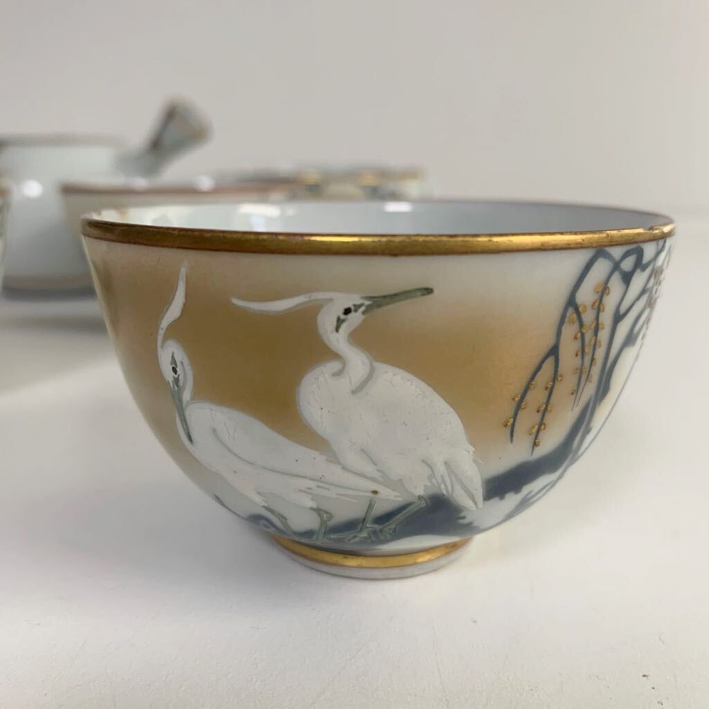 九谷焼 九谷 谷口 煎茶器 煎茶道具 金彩 色絵 朱鷺 鶴 鳥 急須 湯さまし 湯呑 茶器揃 セット まとめて 当時物