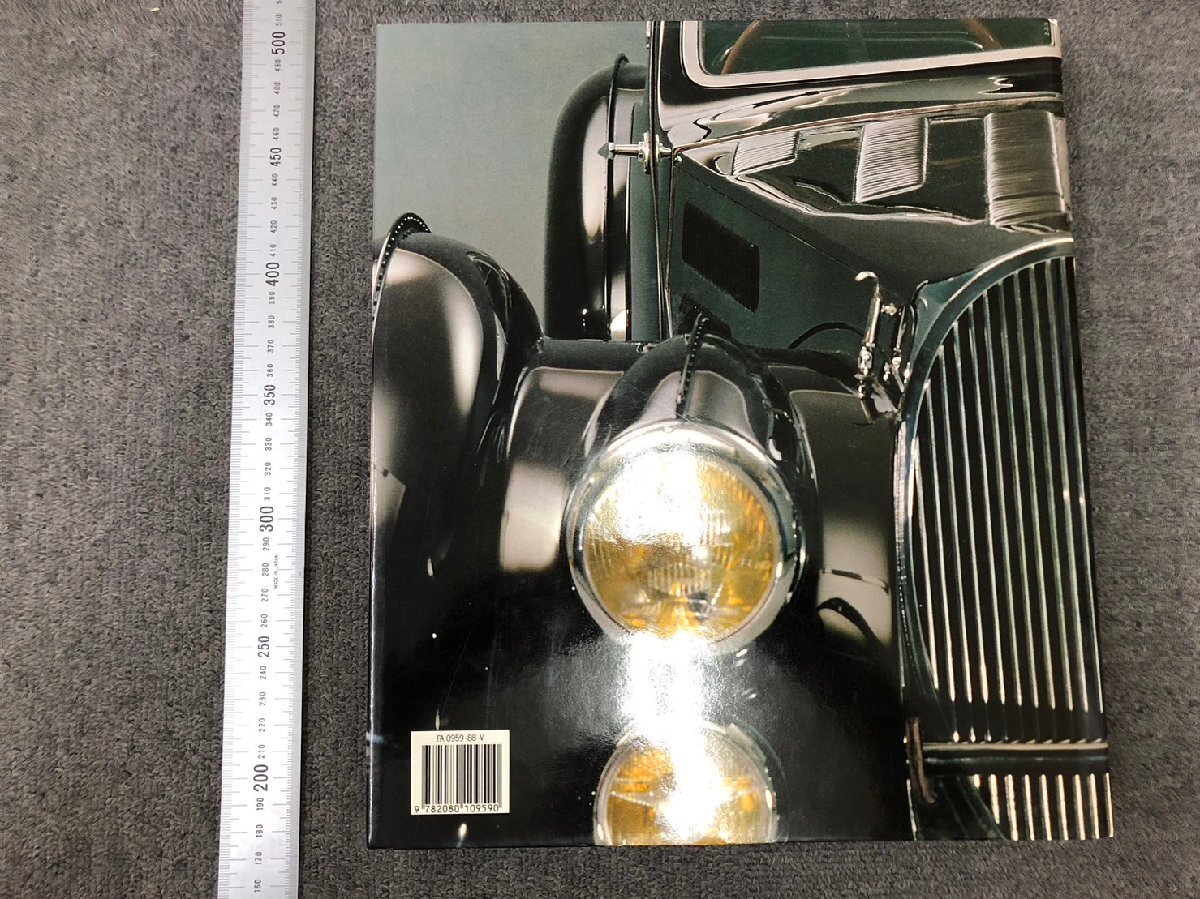 1円～【Cent ans d`automobile francaise】【フランス車の100年】コレクションの画像2