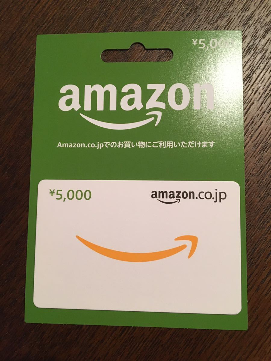 【即決】Amazon アマゾン ギフト券 5000円分　ギフトコード　アマギフ_画像1