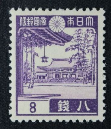 ☆コレクターの出品 『第１次昭和切手 明治神宮』８銭 ＮＨ美品 C-32の画像1