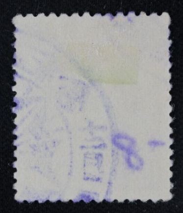 ☆コレクターの出品 満州国『第１次普通切手』１ｙ 済 3-52_画像2