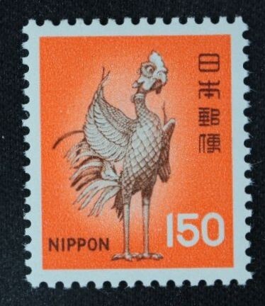 ☆ Выставка коллекционера Новый сюжет Национальный шаблон сокровищ марок марки "Phoenix" 150 Yen NH Beauty A-44