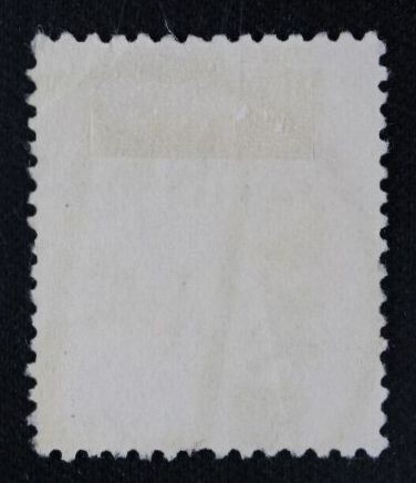☆コレクターの出品 満州国『第１次普通切手』１５ｆ 済 3-41の画像2