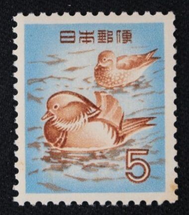 ☆コレクターの出品 第２次動植物国宝切手『オシドリ』５円 ＮＨ美品 F-51の画像1