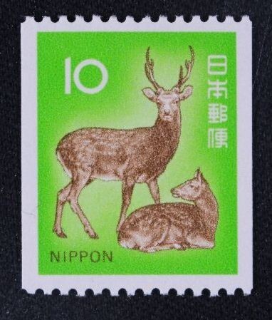 ☆コレクターの出品 新動植物国宝図案切手『シカ』１０円 ＮＨ美品 D-63の画像1