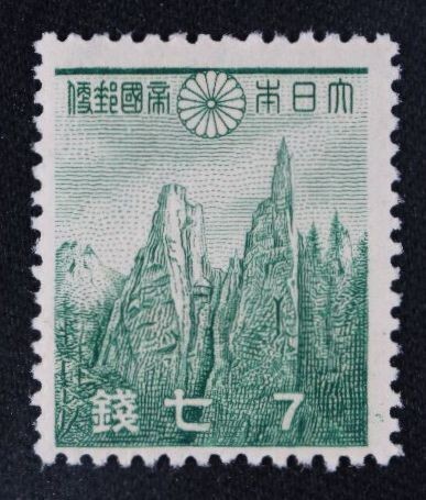 ☆コレクターの出品 『第１次昭和切手 金剛山』７銭 ＮＨ美品 F-31の画像1