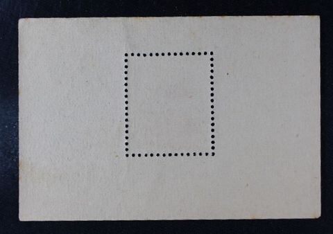 ☆コレクターの出品 第１次動植物国宝切手『石山寺多宝塔』小形シート ＮＨ美品 J-4の画像2