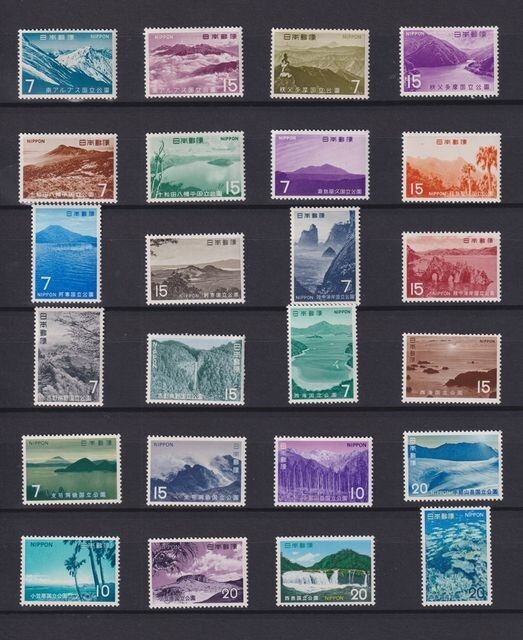 ☆コレクターの出品 未使用『国立公園切手 全５２種完』  オールＮＨ美品の画像2