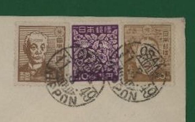 * collector. exhibition settled / envelope [ flight mail / Showa era stamp ]3 kind pasting ②-15