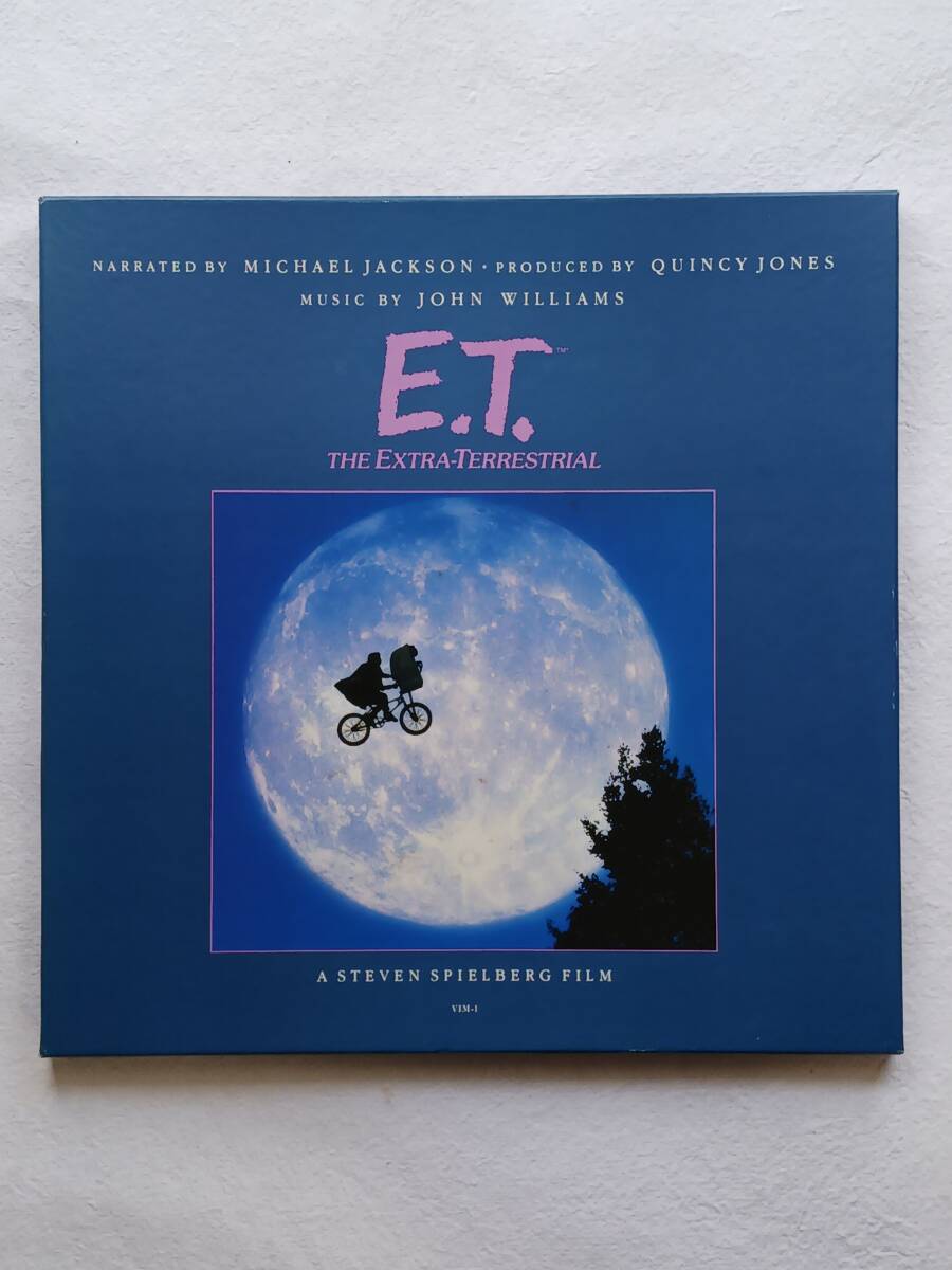 * E.T. -stroke - Lee books piru bar g Michael * Jackson .......... poster LPk in si-* Jones E.T.