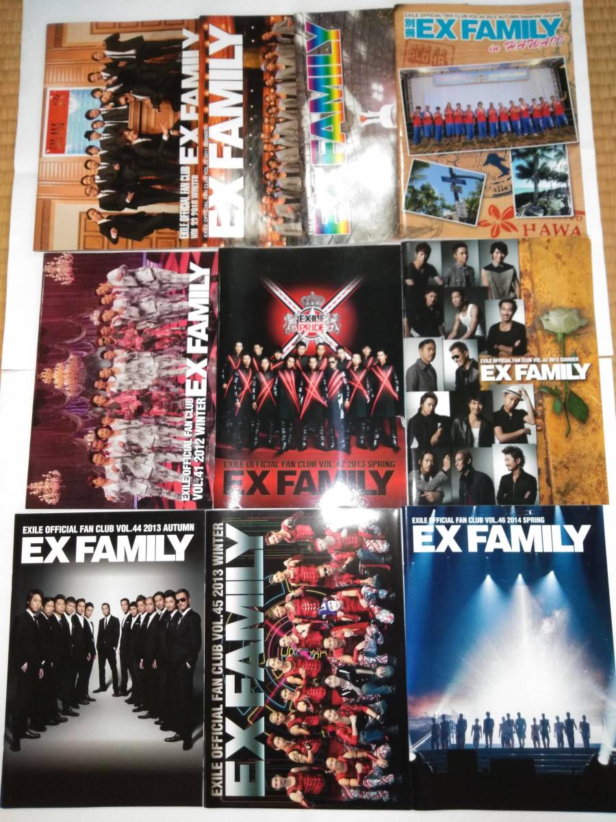 EXILEファンクラブ会報　2010～2014　 Vol.33,35,36,39～46、Live Tour 2010 Fantasy, 10th Annniversay EX Family Special Box_画像1