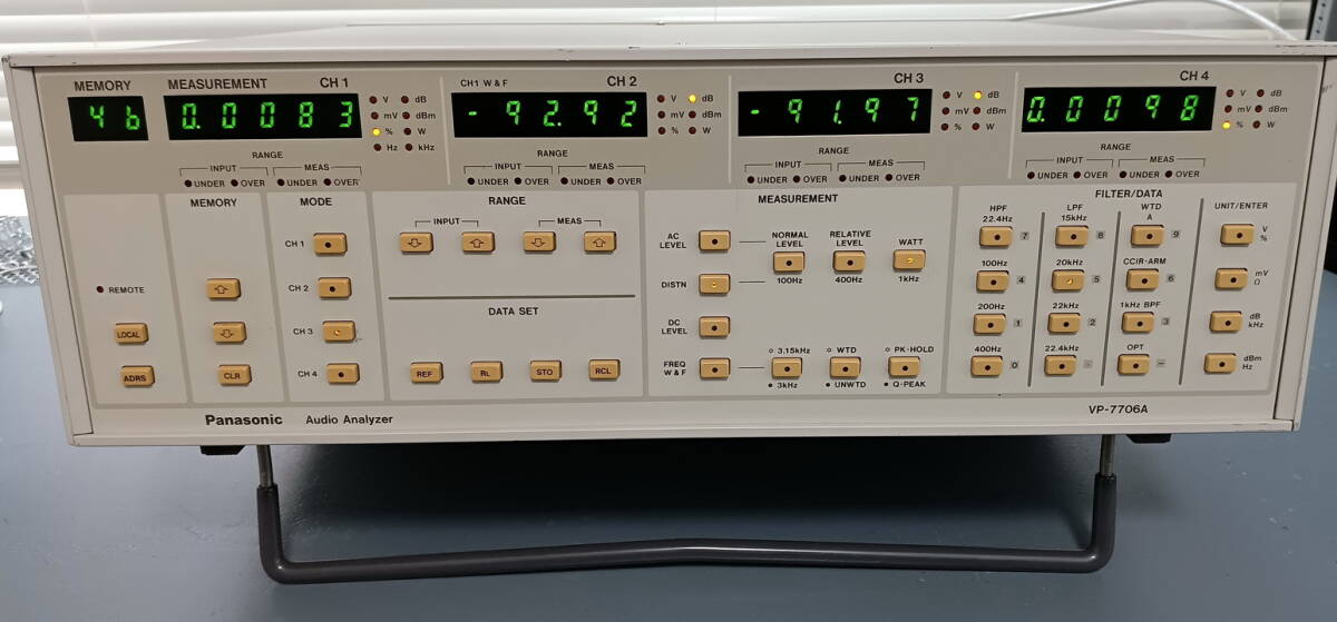 PANASONIC VP-7706A AUDIO ANALYZER オーディオアナライザ_画像4