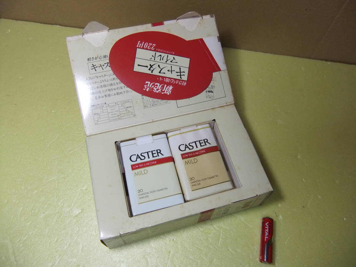 キャスター CASTER 煙草 たばこ タバコ サンプル ディスプレイ キャスターマイルド 喫煙 禁煙 昭和 レトロ ディスプレイの画像5