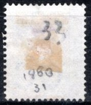 ◆209古い英領香港 1880年 QV  10cスカシ１ $17 ①◆の画像2