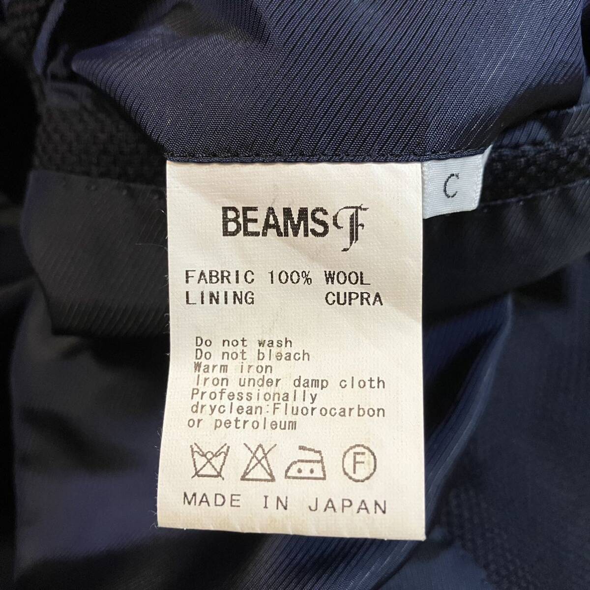 BEAMS F ビームスF テーラード ジャケット ネイビー ウール ブレザー テーラードジャケット 濃紺 大きいサイズ L相当の画像7