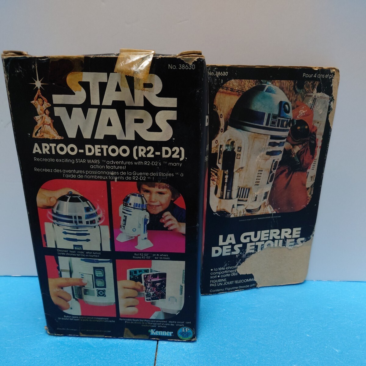 スターウォーズ R2-D2 オールドケナー 12インチ ラージドール ヴィンテージ 箱、取説付き 箱フランス語表記あり STARWARS 1978年の画像2
