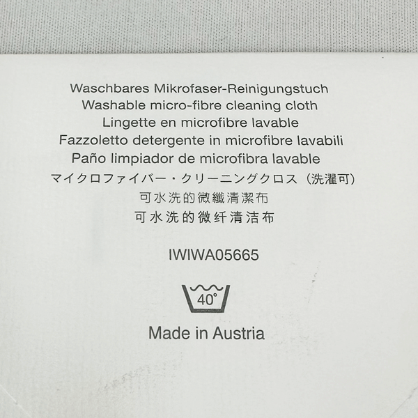 【未使用・アウトレット品】 IWC 純正付属品 マイクロファイバー・クリーニングクロス（洗濯可） 2枚セット 黒の画像5