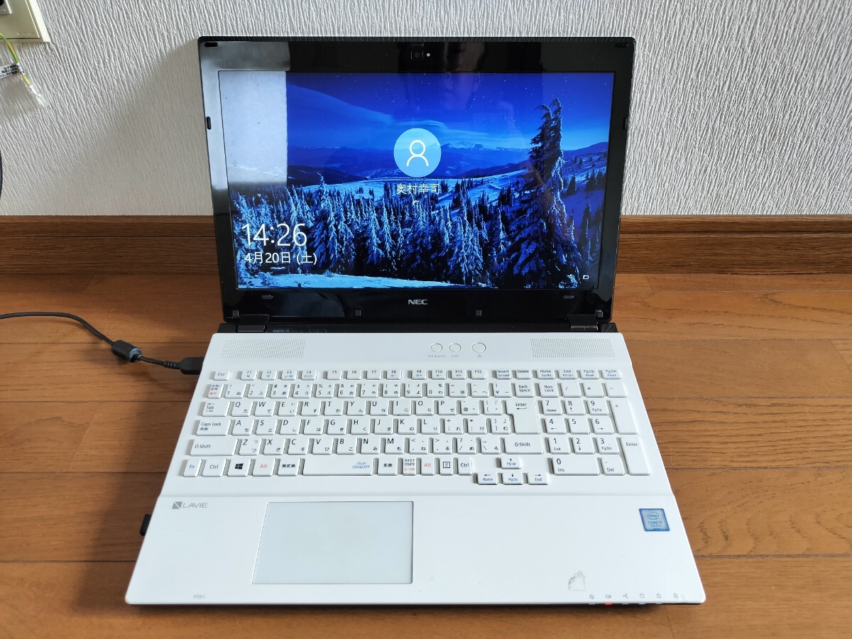 【NEC】 LAVIE NS650/G Corei7 Windows 【現状品】の画像1