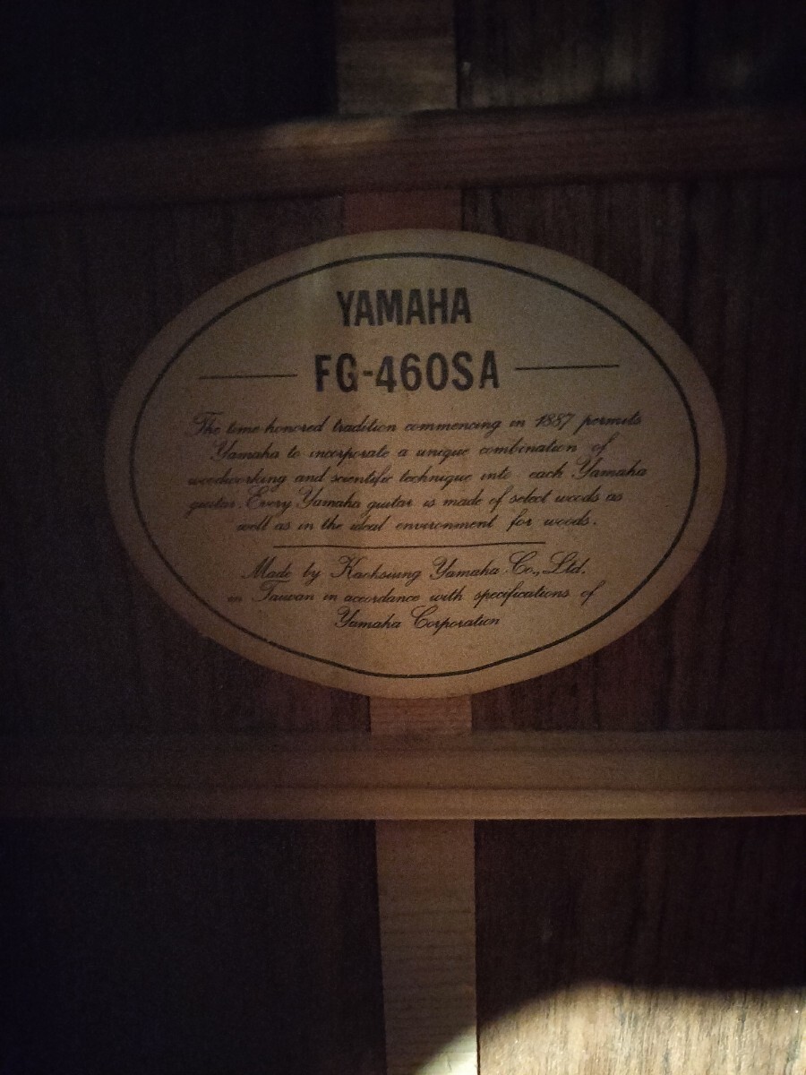 【YAMAHA】 FG-460SA アコースティックギター アコギ ヤマハ 弦楽器【動作品】の画像10