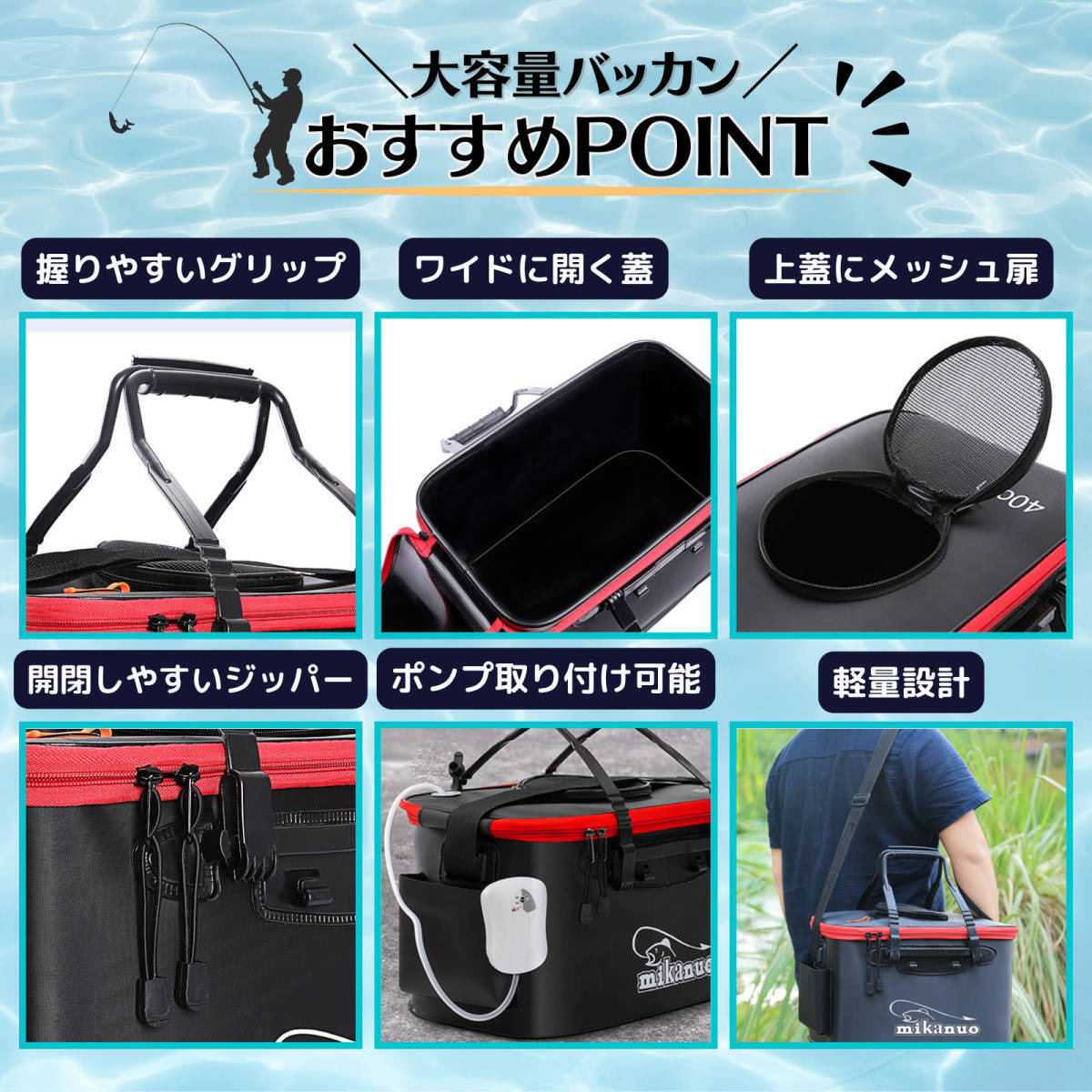 バッカン オレンジ バッカン 釣り クーラーボックス バケツ アウトドア 道具 折りたたみ アジング 活かし 40cm 23l エアー ポンプ セット_画像3