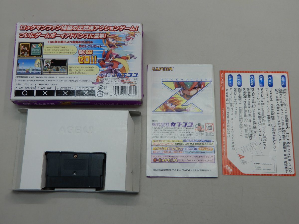 GBA ロックマン ゼロ ROCKMAN ZERO 箱・説明書あり（傷みあり） ゲームボーイアドバンスソフトの画像2