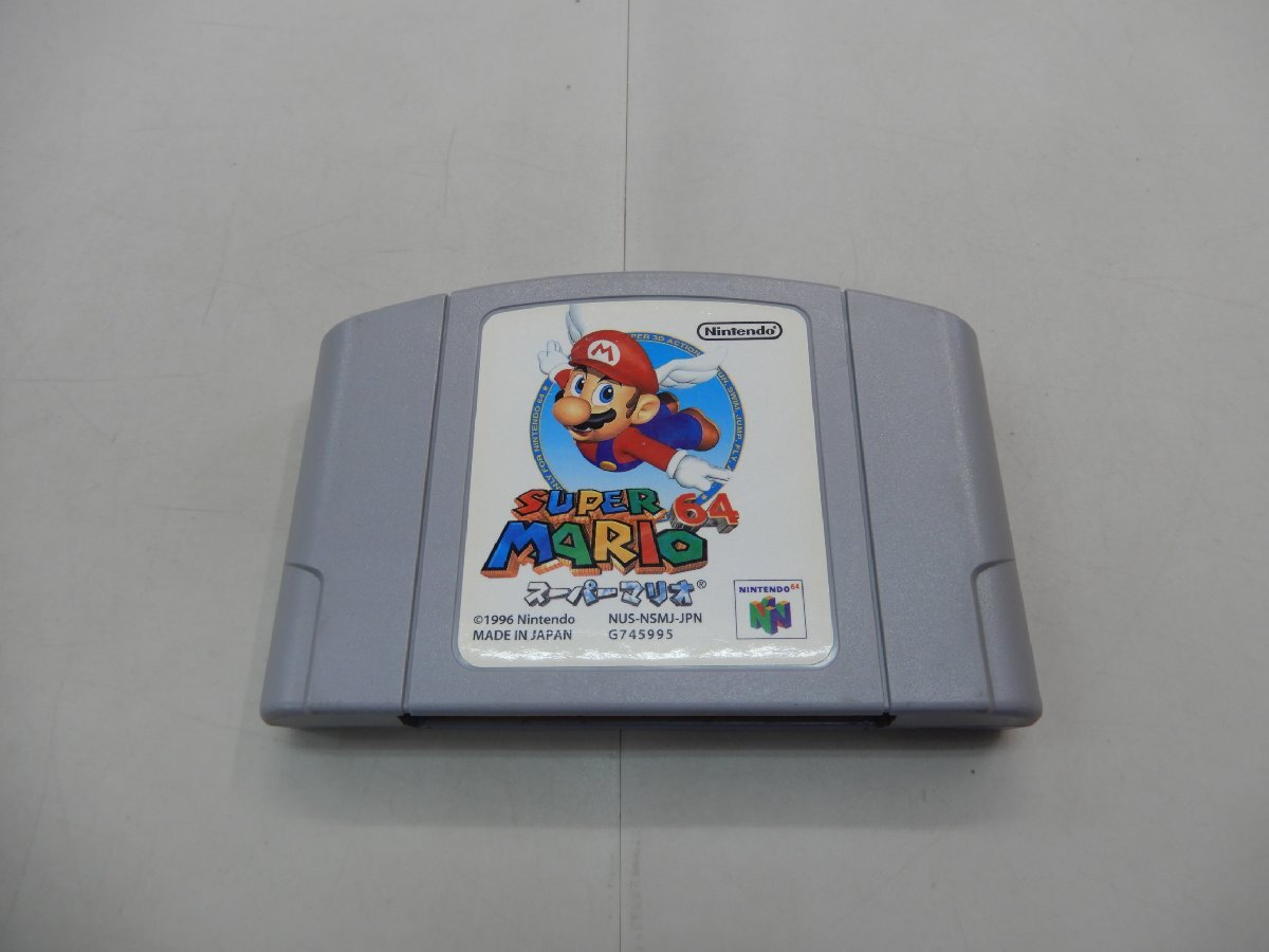 N64 スーパーマリオ64 SUPER MARIO ※説明書欠品 ニンテンドー64ソフトの画像6