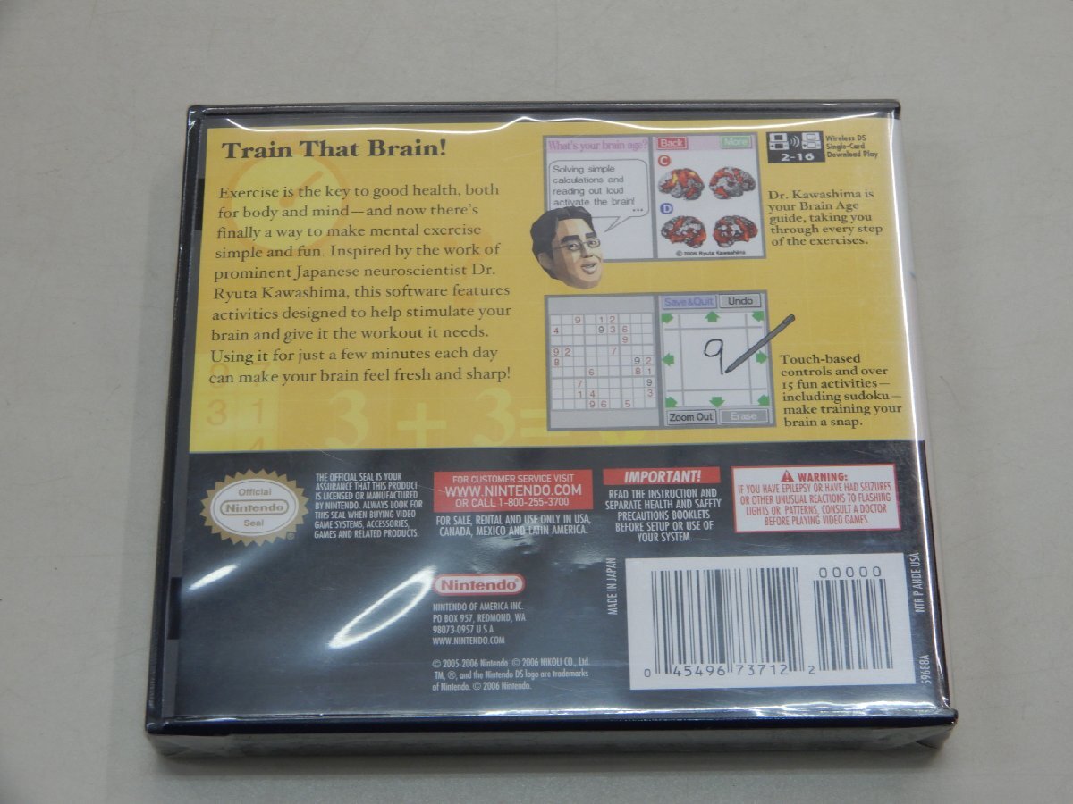 DS　BRAIN AGE　海外版　脳を鍛える大人のDSトレーニング　【シュリンク未開封 長期在庫デッドストック品】_画像3