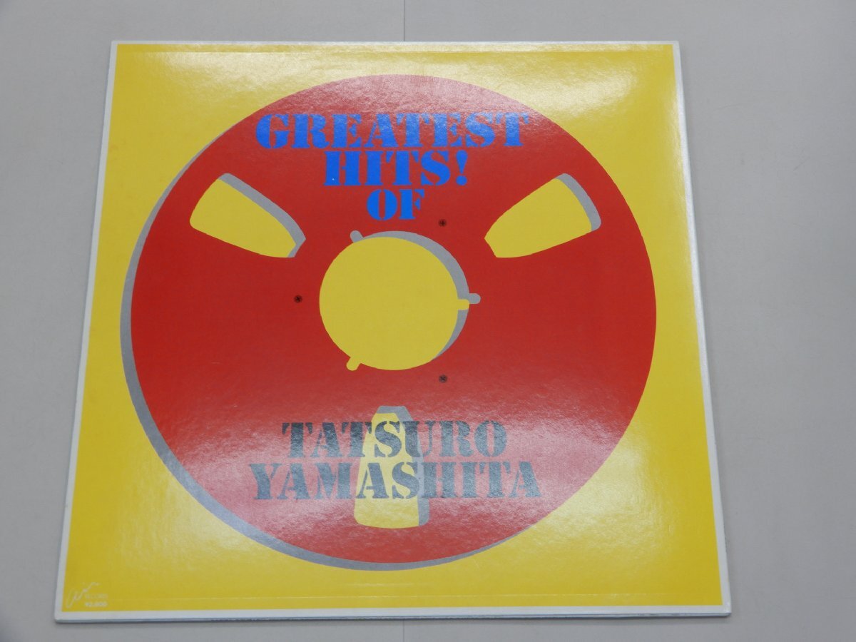 LP 山下達郎 GREATEST HITS! OF TATSURO YAMASHITA グレイテスト・ヒッツ LPレコード RAL-8803の画像2