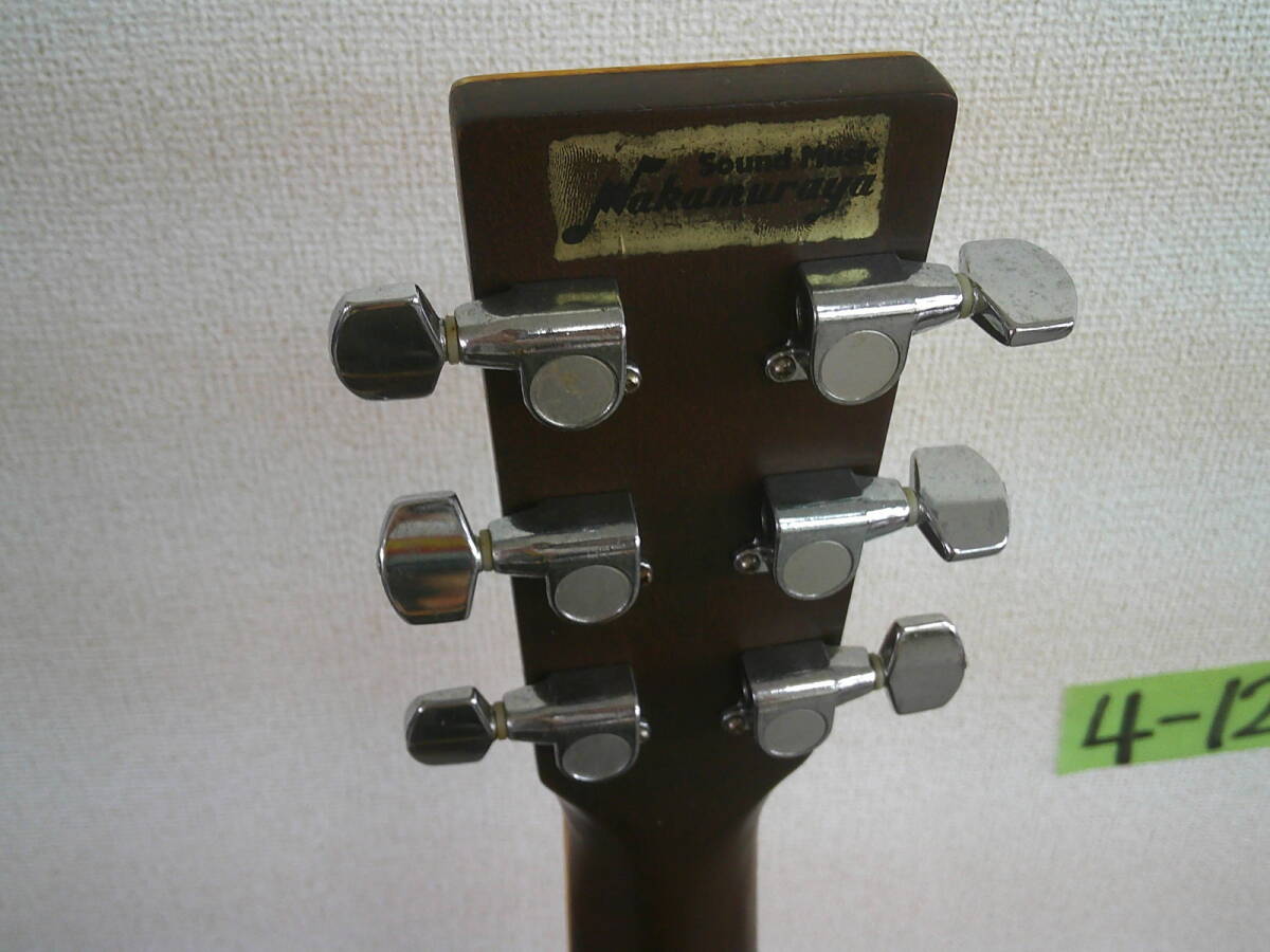 4-120 東海楽器 Cat‘ｓＥｙｅ ＣＥ－２８０Ｄ Ｎ アコースティックギター ハードケース付き 平日のみ直引取可の画像7