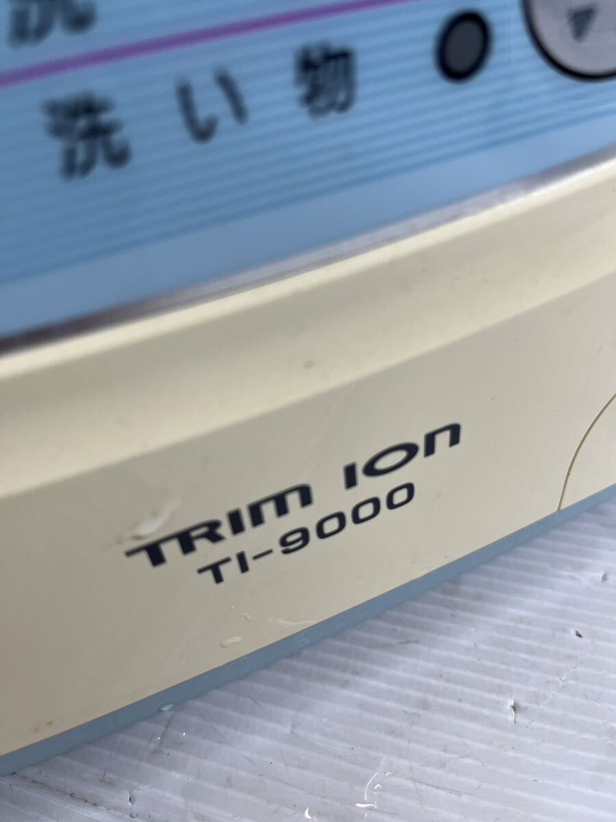 J-108 TRIM IONトリムイオン TI-9000 整水器 浄水器 平日のみ直接引取り可の画像7