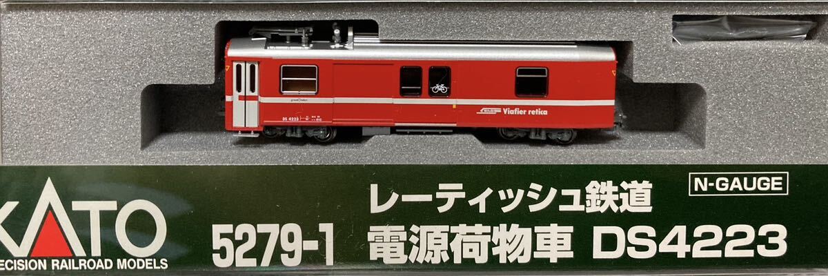 KATO 5279-1レーティッシュ鉄道 電源荷物車 DS4223の画像1