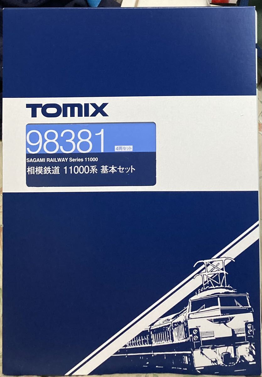 美品 TOMIX 相模鉄道11000系 基本＋増結 10両編成 98381 98382の画像3