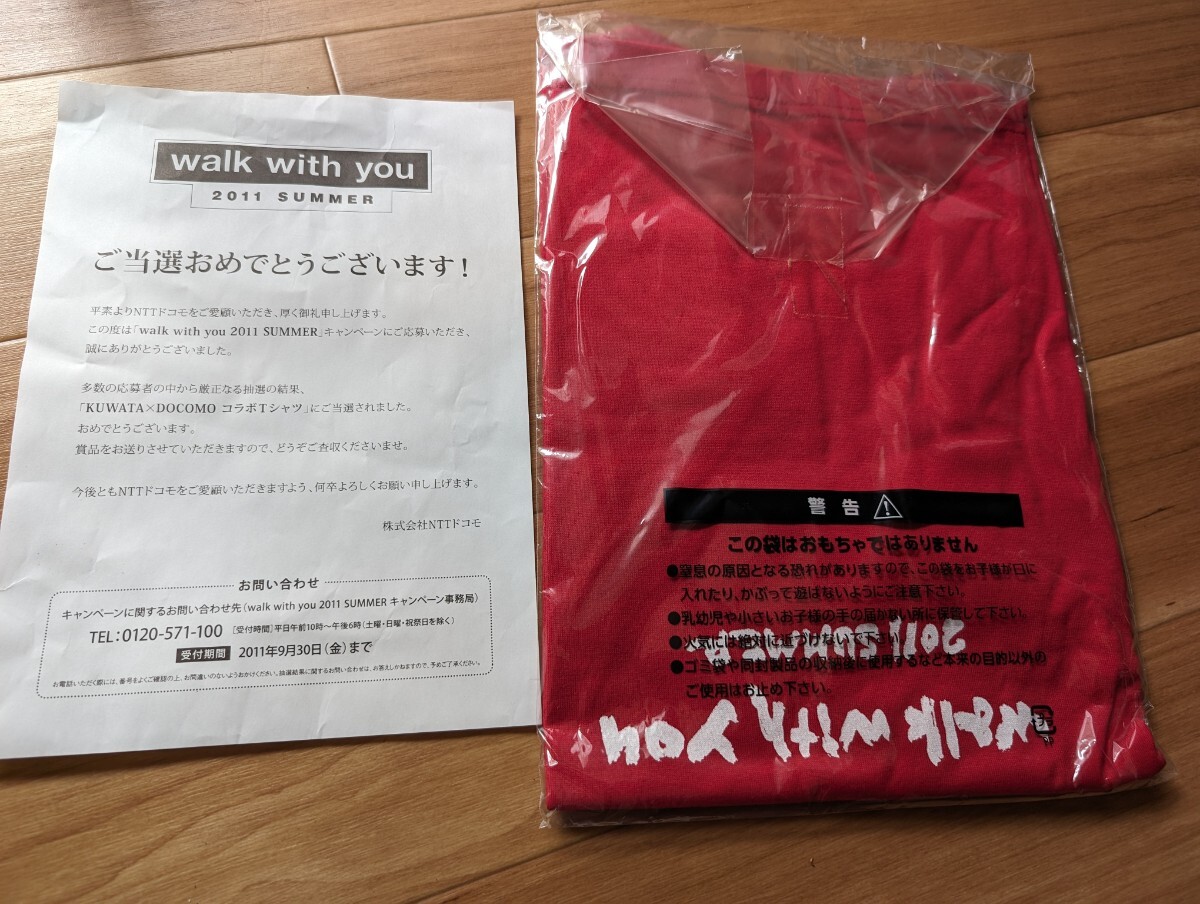 TシャツドコモWalk with you桑田佳祐当選品2011年夏★新品未使用未開封★レディースフリーサイズ_画像2