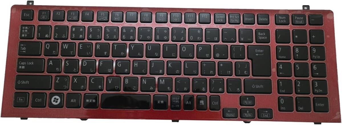 [ domestic sending * new goods ] NEC LaVie LL750/DS6R PC-LL750DS6R Japanese keyboard red 