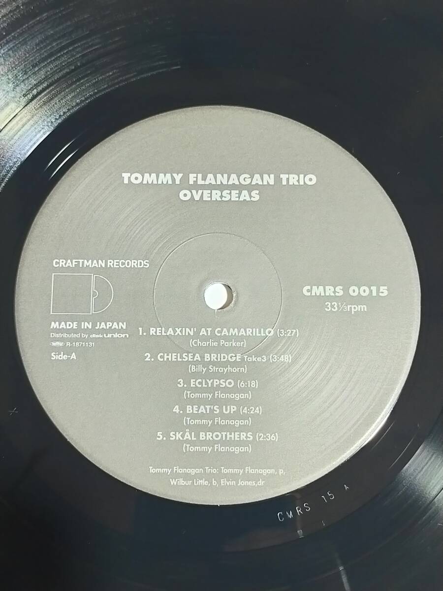 Tommy Flanagan トミー・フラナガン / Overseas Craftman Records CMRS-0015の画像3
