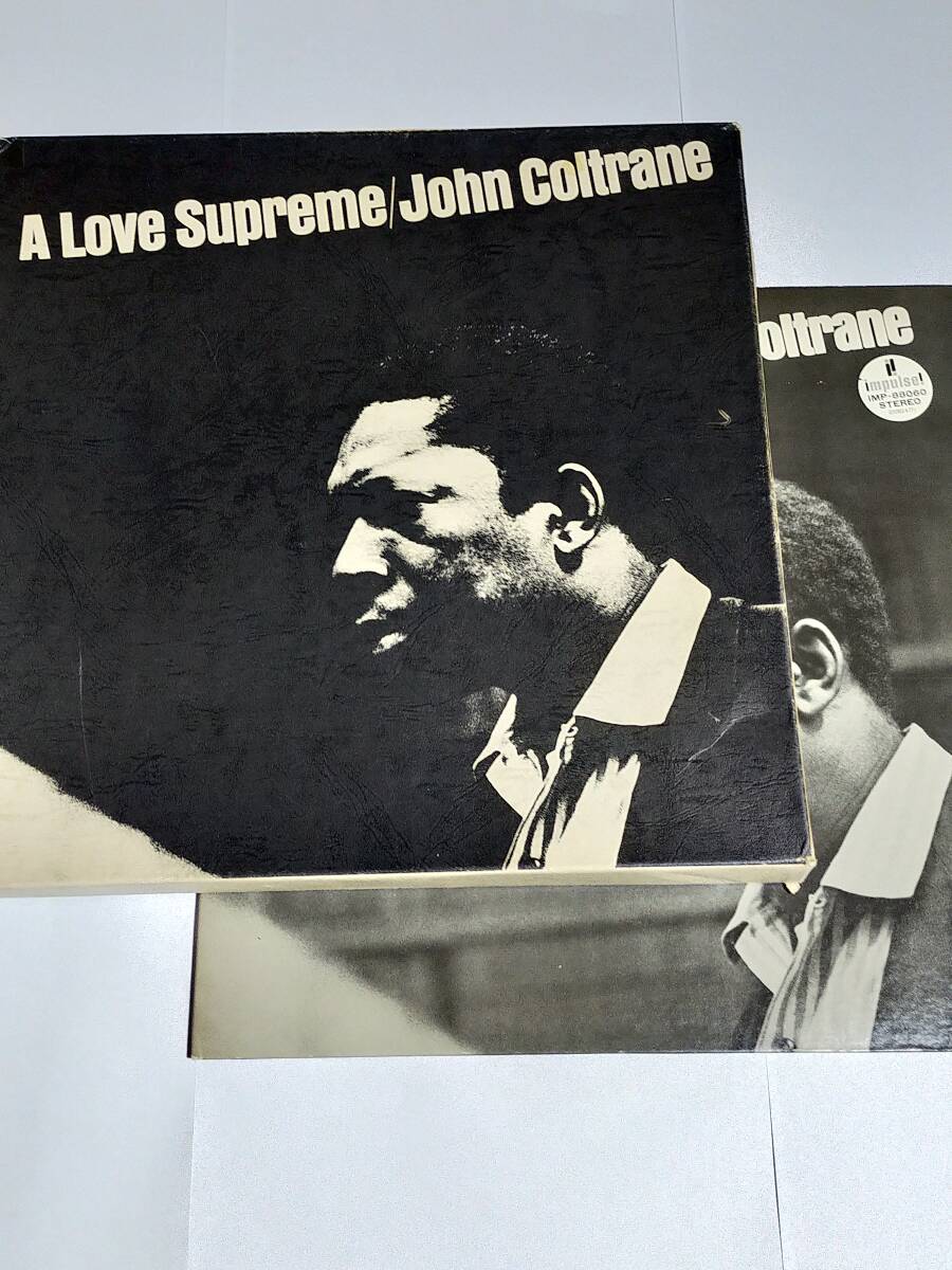 John Coltrane ジョン・コルトレーン / A Love Supreme ジャケット収納ボックス付き IMP-88060の画像1