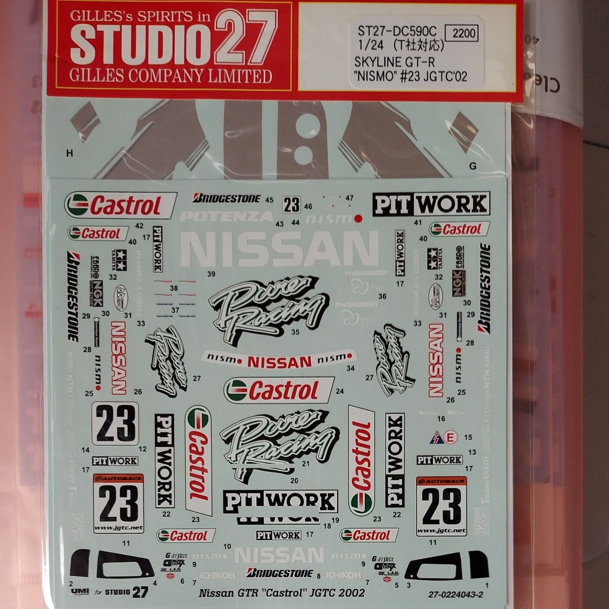 スタジオ27  1/24。2002 JGTC  NISMO GT― R #23 デカ―ル((タミヤキット対応)絶版品