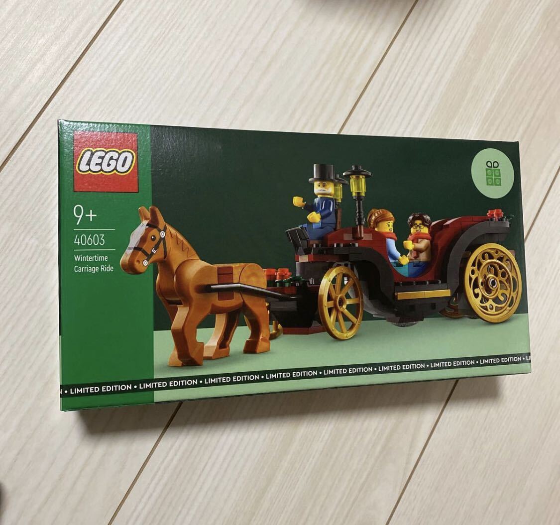 レゴ 40603 馬車の冬支度 その2の画像1