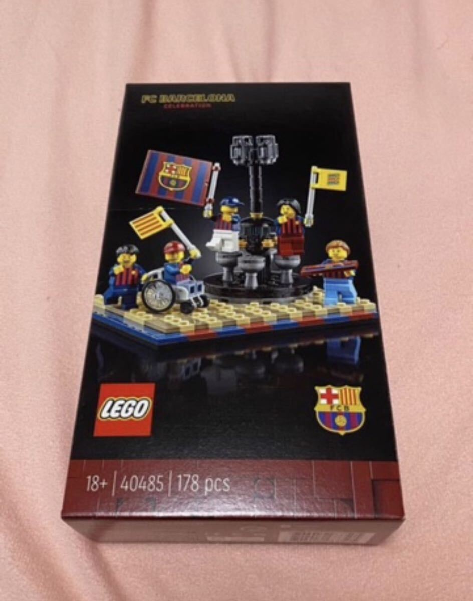 LEGO 40485 レゴ FCバルセロナ カンプノウ サッカー 非売品 その9の画像1