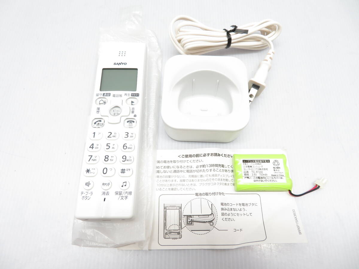 未使用品 SANYO サンヨー 増設子機 TEL-SDJ4 増設用専用子機 子機/充電器/バッテリー ホワイト 送料510円～の画像1