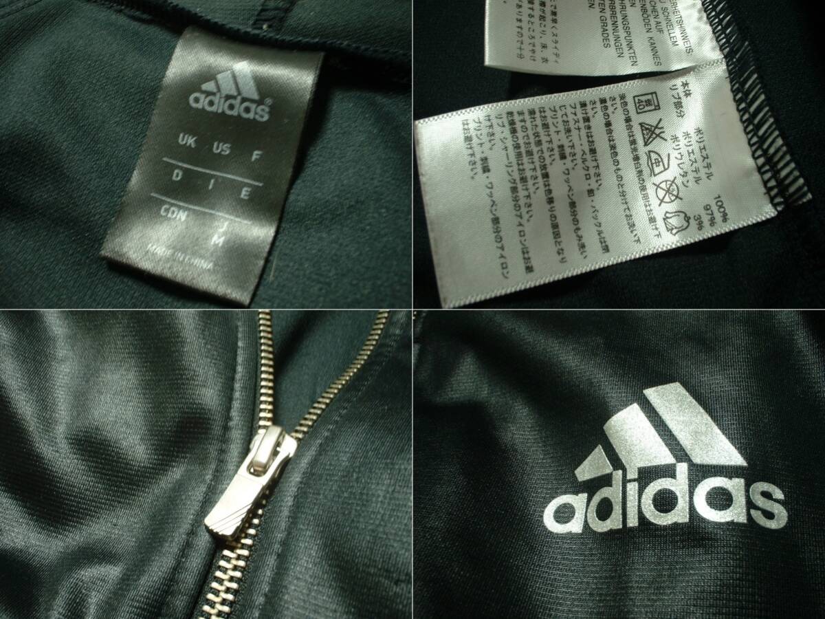 大人気adidasビッグロゴフーディジャージジップパーカー美品M黒ブラックxシルバー3ライン正規アディダストラックジャケットパフォーマンスの画像3